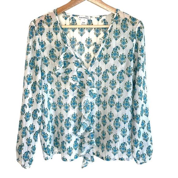 Club Monaco silk cotton blend ruffled top - Picture 1 of 7